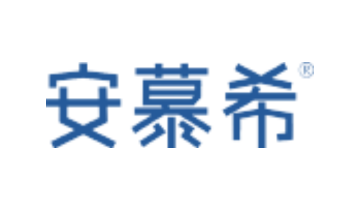 安慕希